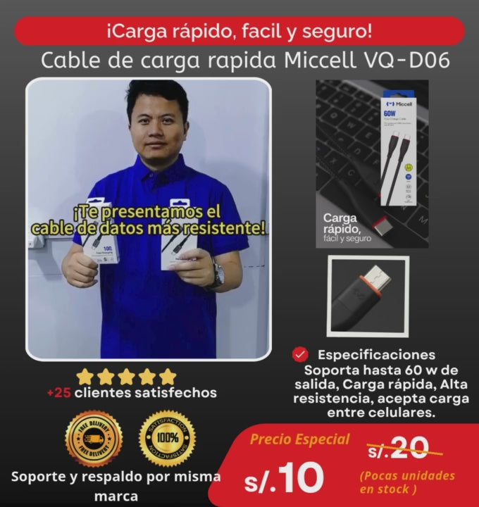 Cable de carga rápida de 60W - Miccell